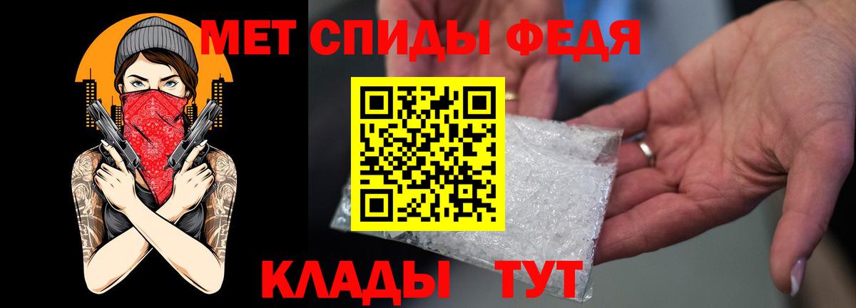 АМФ 98% Карталы