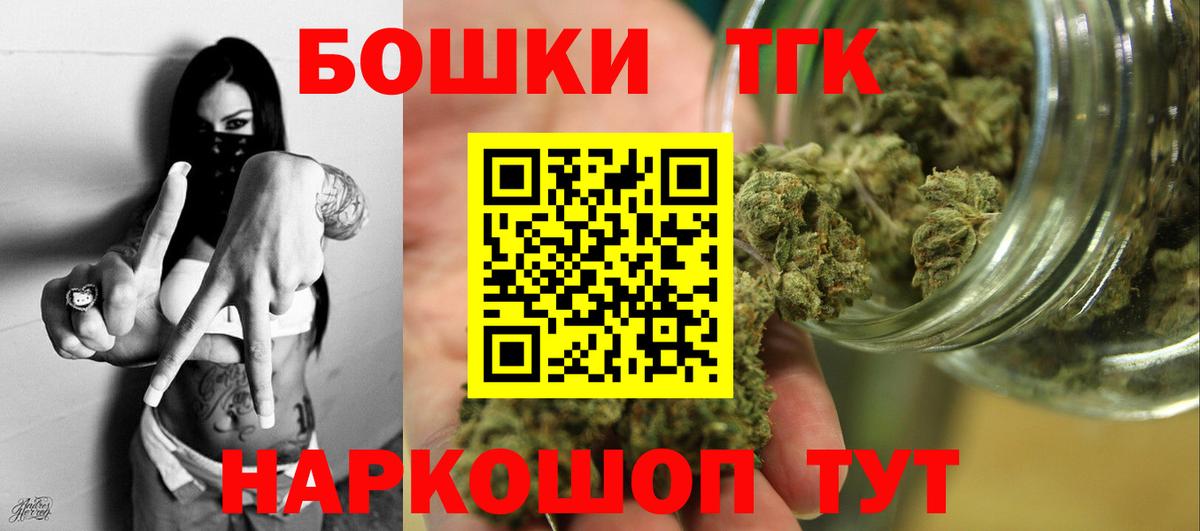 Alpha-PVP Карталы